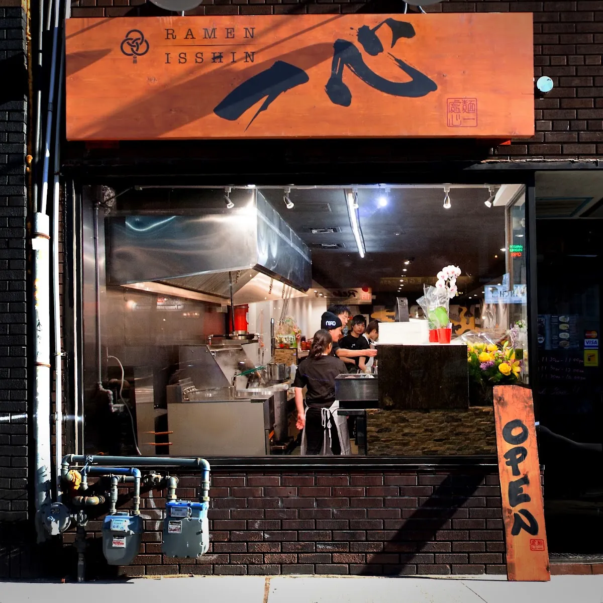 Ramen Isshin, japanese kitchen at 421 College Street in Old Toronto, Toronto