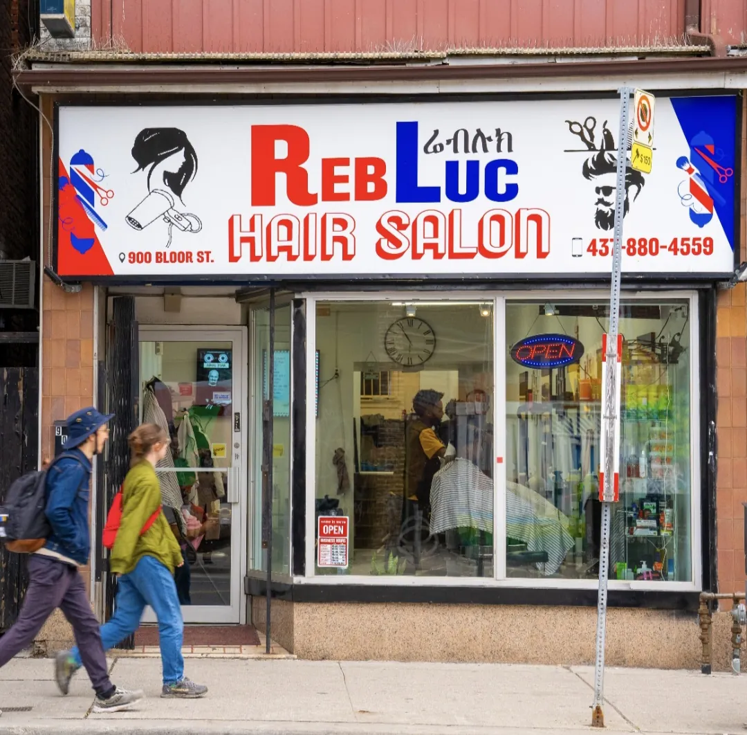 Reb Luc Hair Salon, hair salon at 900 Bloor Street West in Old Toronto, Toronto