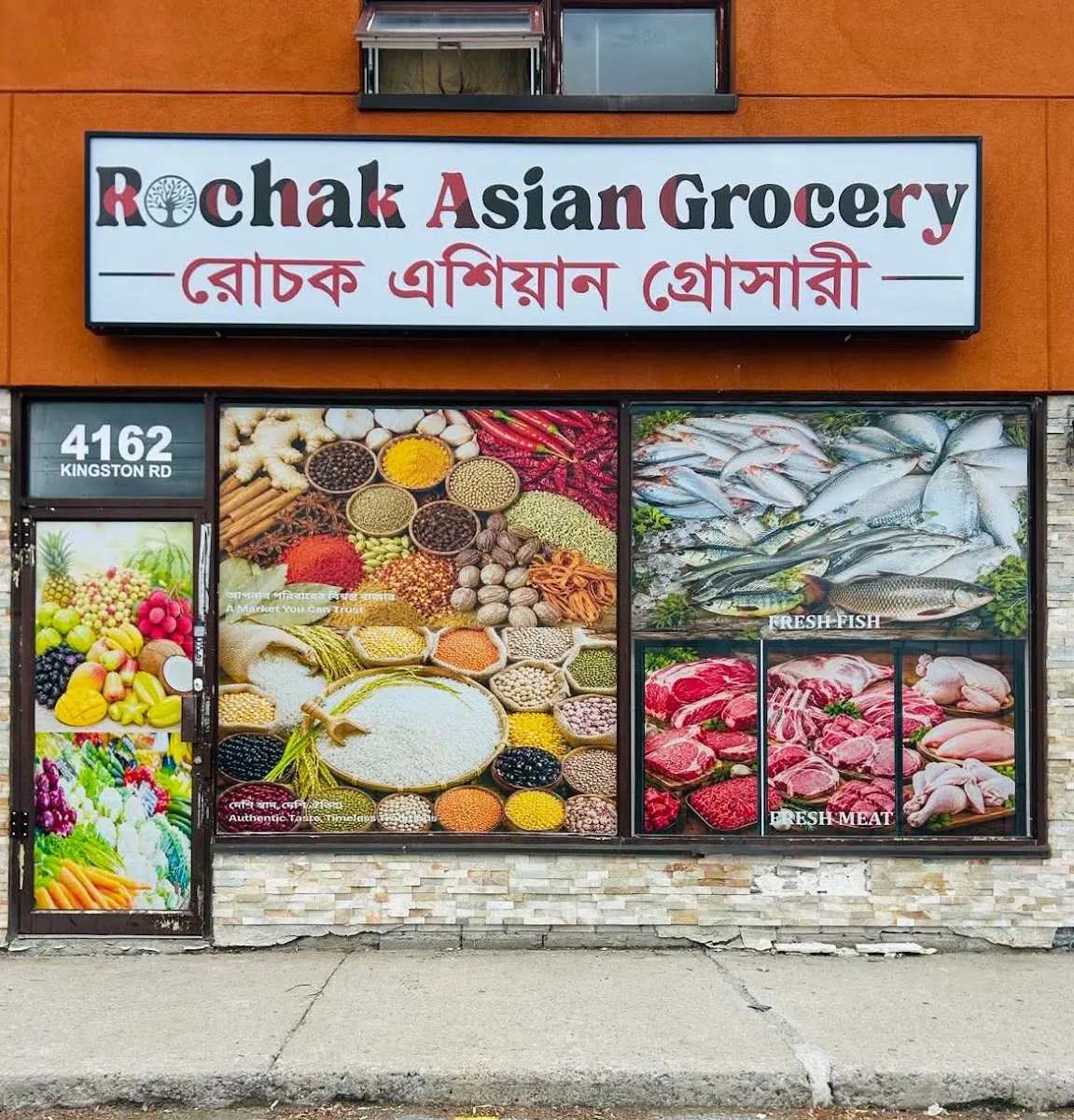 Rochak Asian Grocery, grocery shop at 4162 Kingston Road in Scarborough, Toronto
