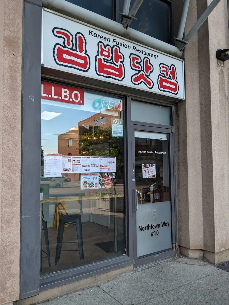 Roll.Com, korean kitchen at 5 Northtown Way in North York, Toronto