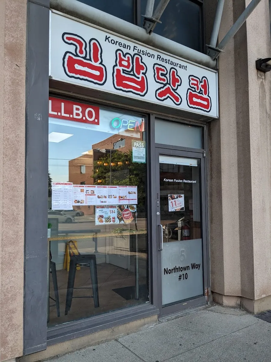 Roll.Com, korean kitchen at 5 Northtown Way in North York, Toronto