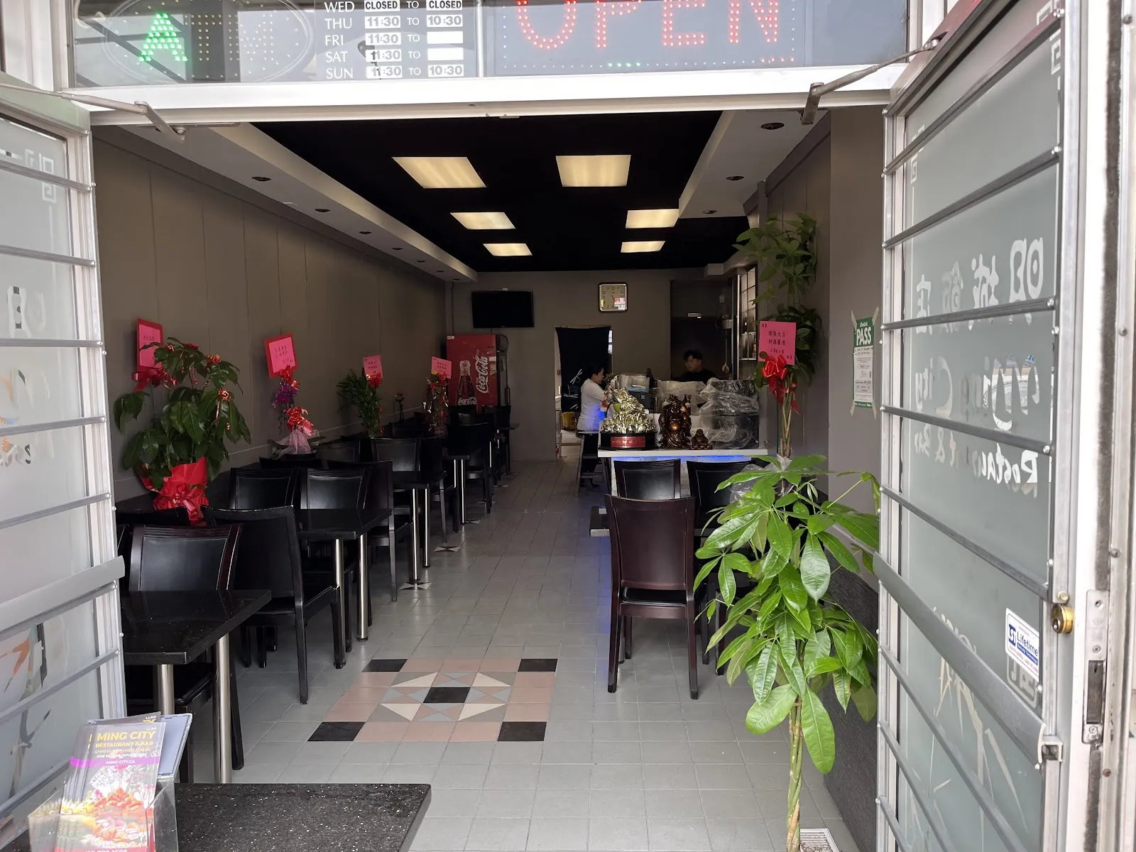 Sake Sushi (Eglinton), japanese kitchen at 1662 Eglinton Avenue West in York, Toronto