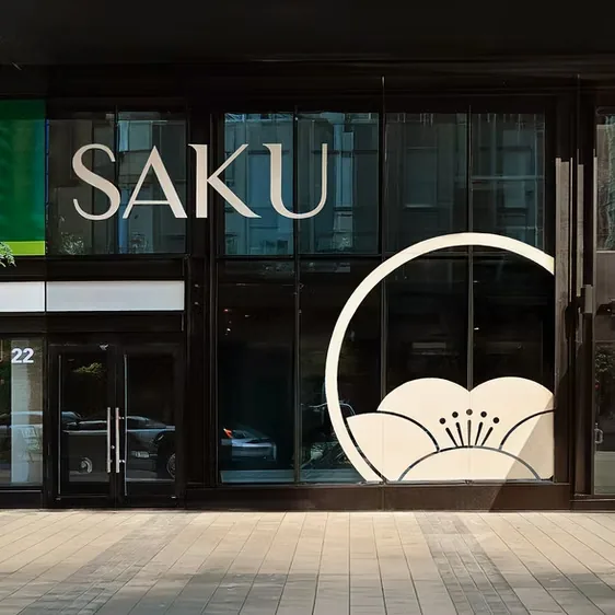 Saku Edward Toronto, japanese kitchen at 22 Edward Street in Old Toronto, Toronto
