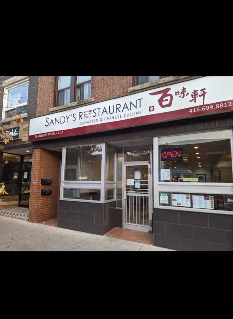 Sandy's Restaurant, chinese kitchen at 2093 Danforth Avenue in East York, Toronto