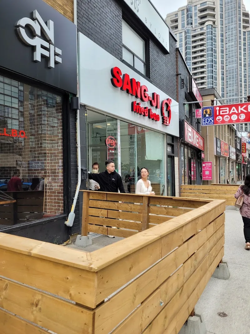 Sang-Ji Fried Bao (North York), chinese kitchen at 5461 Yonge Street in North York, Toronto