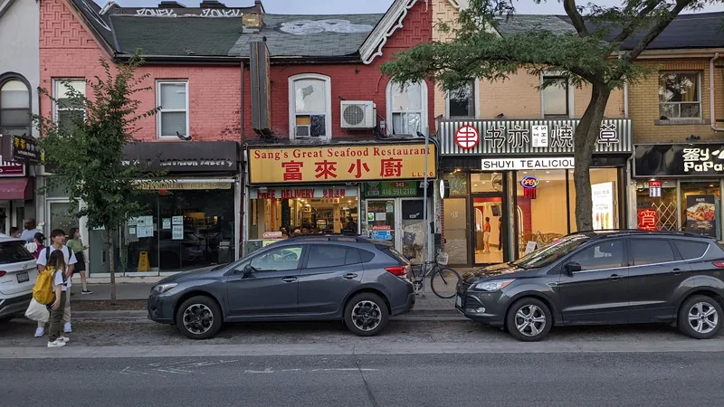 Sang's Great Seafood Restaurant, chinese kitchen at 343 Spadina Avenue in Old Toronto, Toronto