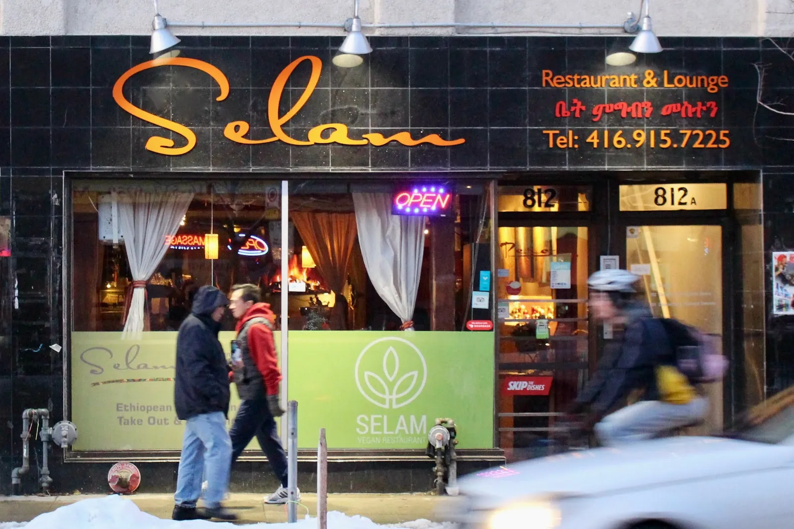 Selam Restaurant & Lounge, african kitchen at 812 Bloor Street West in Old Toronto, Toronto