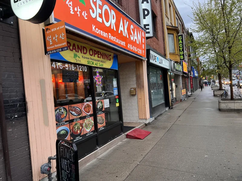 Seor Ak San, korean kitchen at 686 Bloor Street West in Old Toronto, Toronto