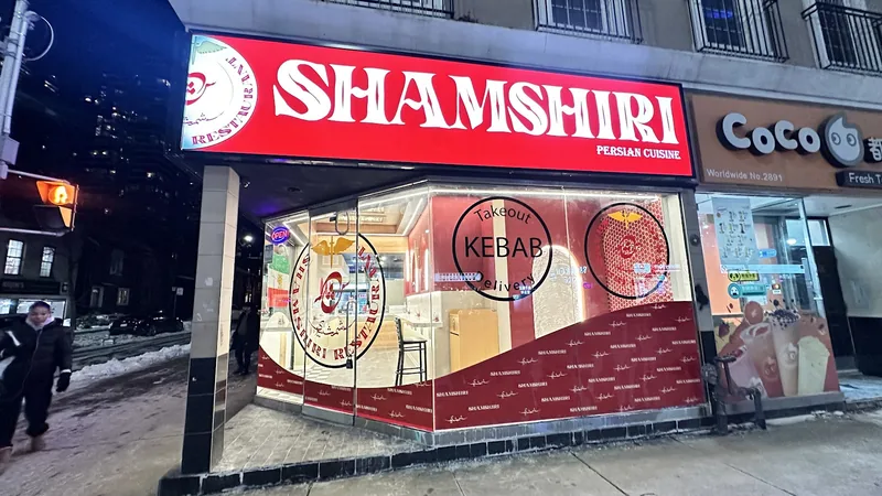 Shamshiri Restaurant, middle eastern kitchen at 646 Yonge Street in Old Toronto, Toronto