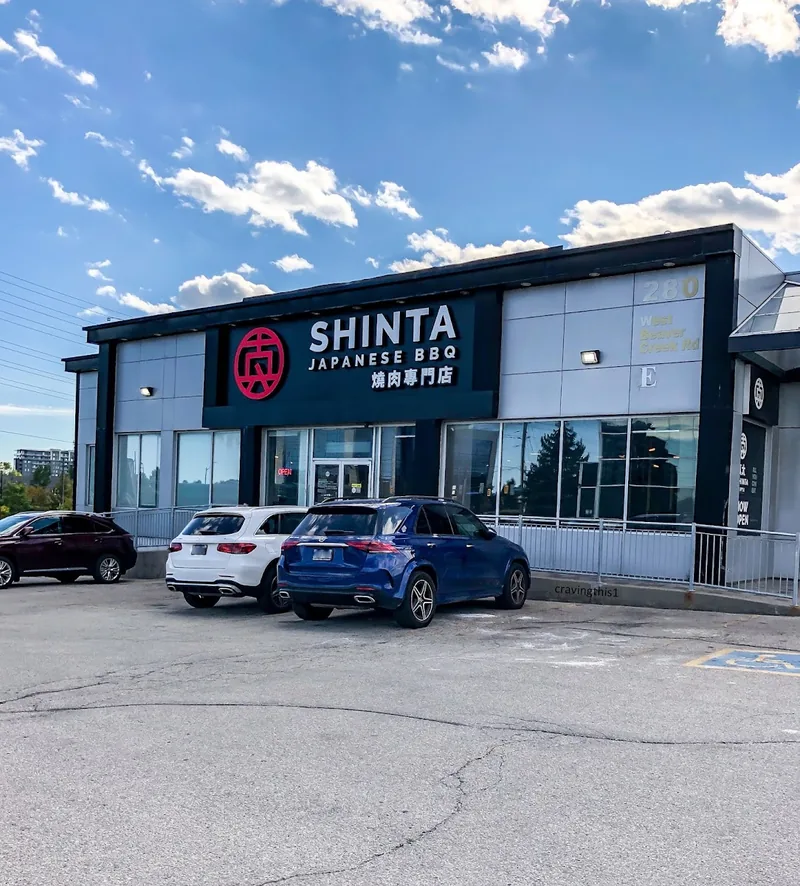 Shinta Japanese BBQ, japanese kitchen at 5095 Yonge Street in North York, Toronto