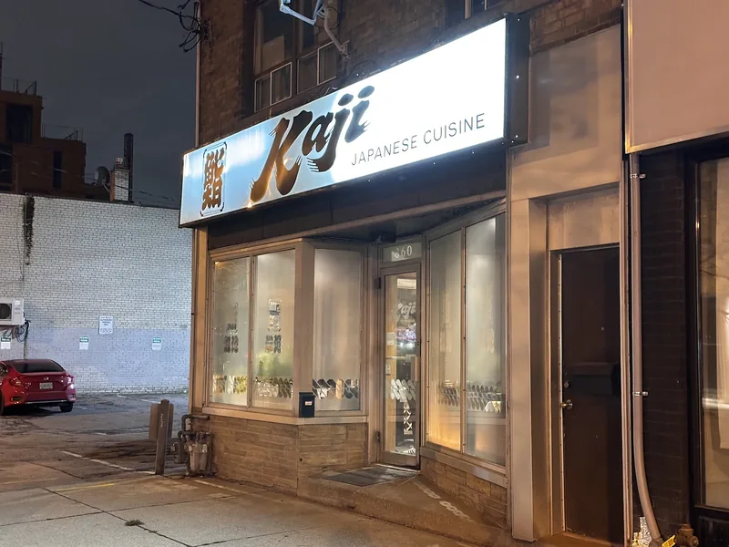 Sushi Kaji Restaurant, japanese kitchen at 860 The Queensway in Etobicoke, Toronto