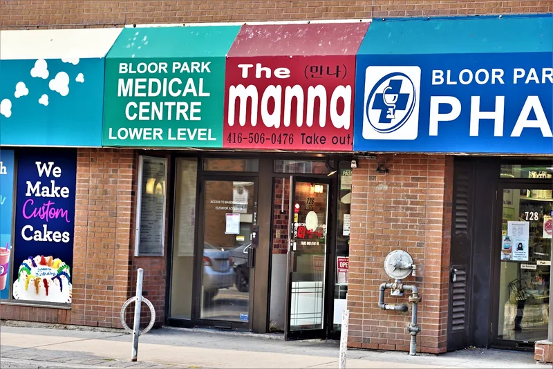 The Manna, korean kitchen at 726 Bloor Street West in Old Toronto, Toronto