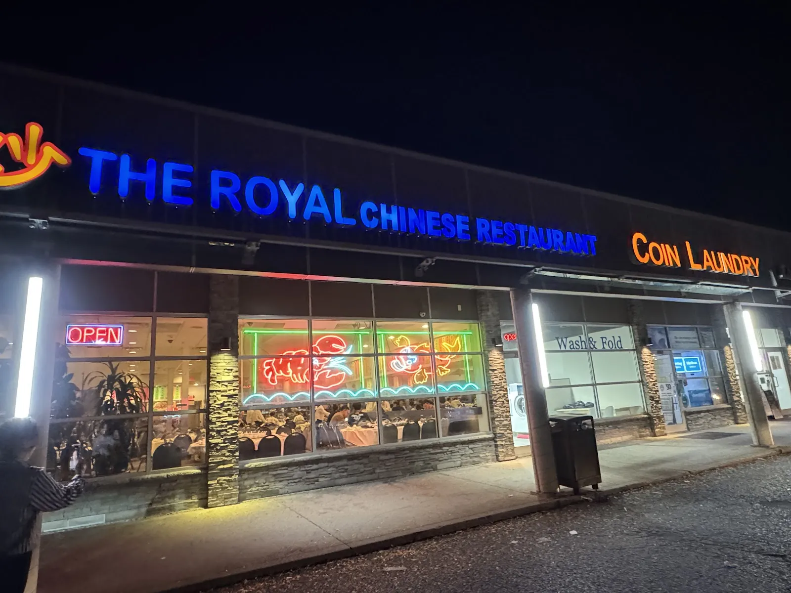 The Royal Chinese Restaurant, chinese kitchen at 3587 Sheppard Avenue East in Scarborough, Toronto