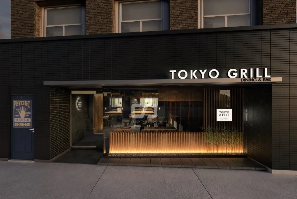 TOKYO GRILL at North York, japanese kitchen at 5175 Yonge Street in North York, Toronto