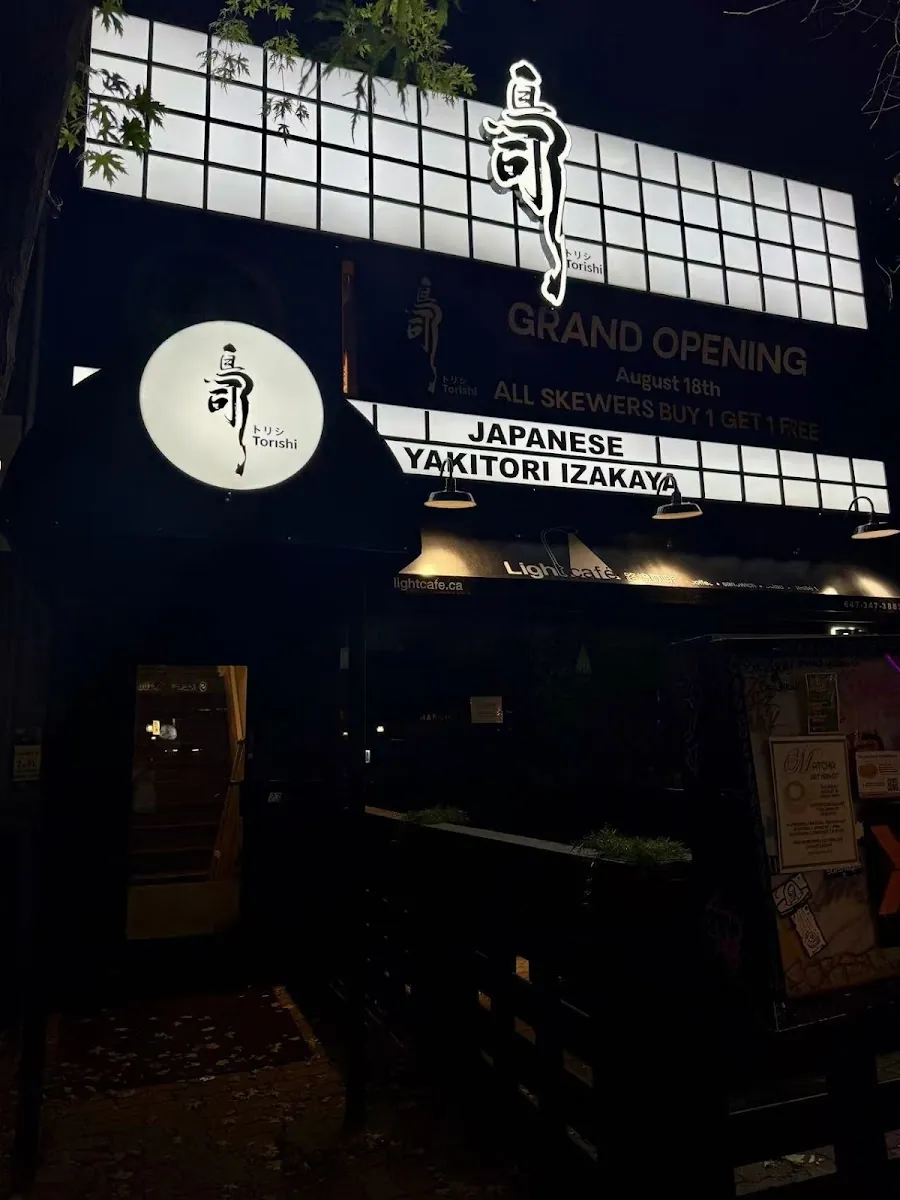 Torishi - Japanese Yakitori Izakaya, japanese kitchen at 23 Baldwin Street in Old Toronto, Toronto