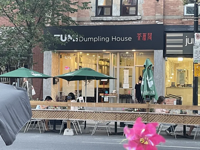 Tumi Dumpling House, chinese kitchen at 2904 Dundas Street West in Old Toronto, Toronto