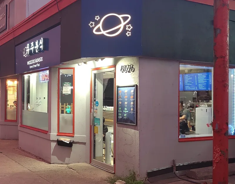 Woojoo Bunsik, korean kitchen at 6026 Yonge Street in North York, Toronto