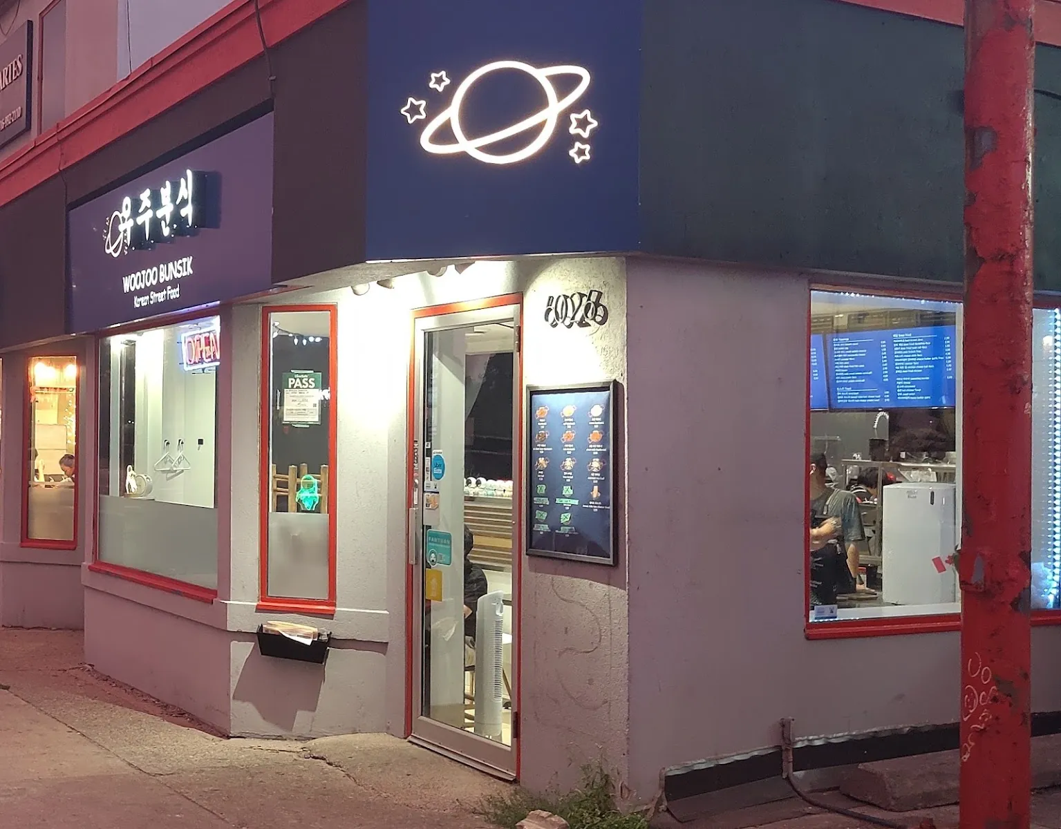 Woojoo Bunsik, korean kitchen at 6026 Yonge Street in North York, Toronto