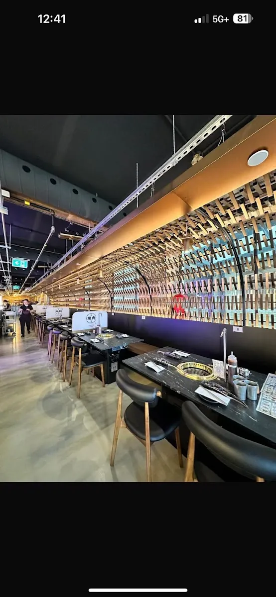Yakiniku Legend, japanese kitchen at 35 McCaul Street in Old Toronto, Toronto