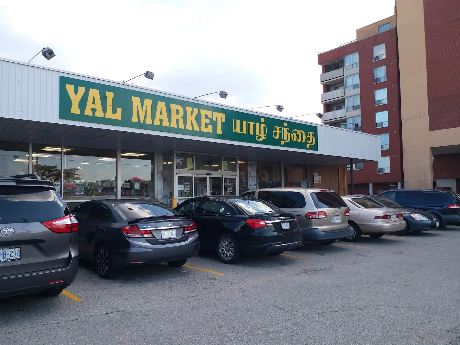 Yal Market, grocery shop at 2563 Eglinton Avenue East in Scarborough, Toronto