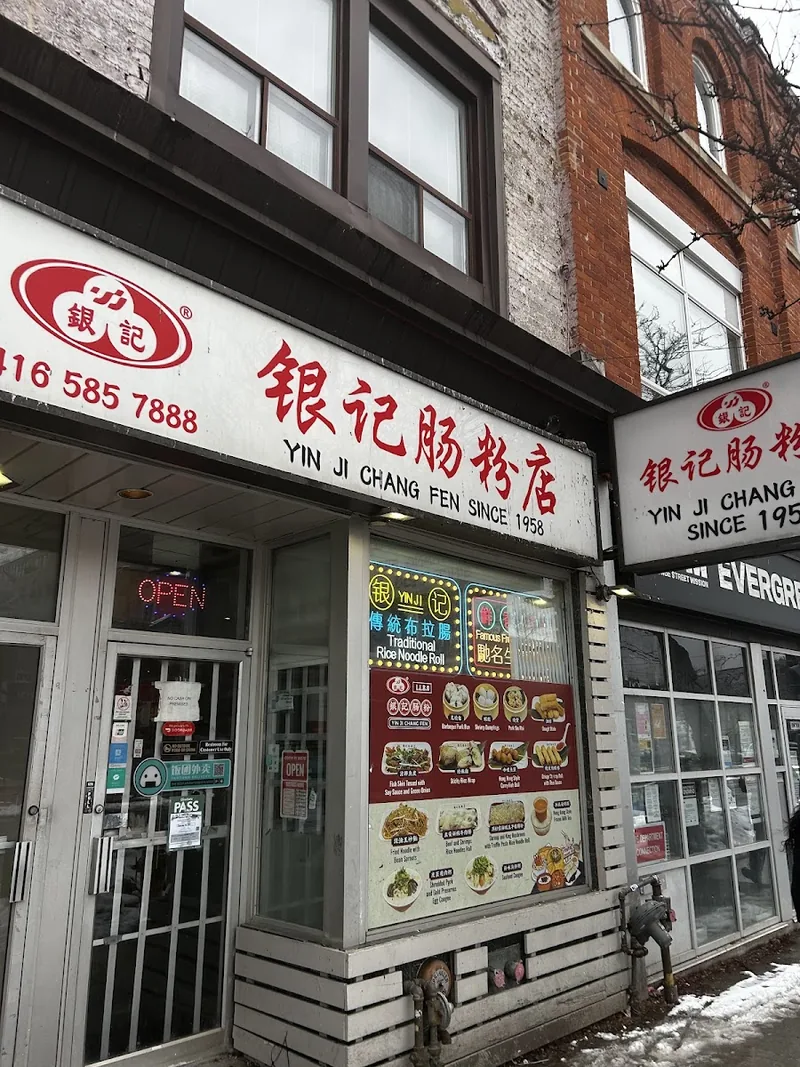 Yin Ji Chang Fen, chinese kitchen at 369 Spadina Avenue in Old Toronto, Toronto