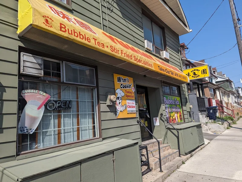 Yummy House, chinese kitchen at 234 Jones Avenue in Old Toronto, Toronto