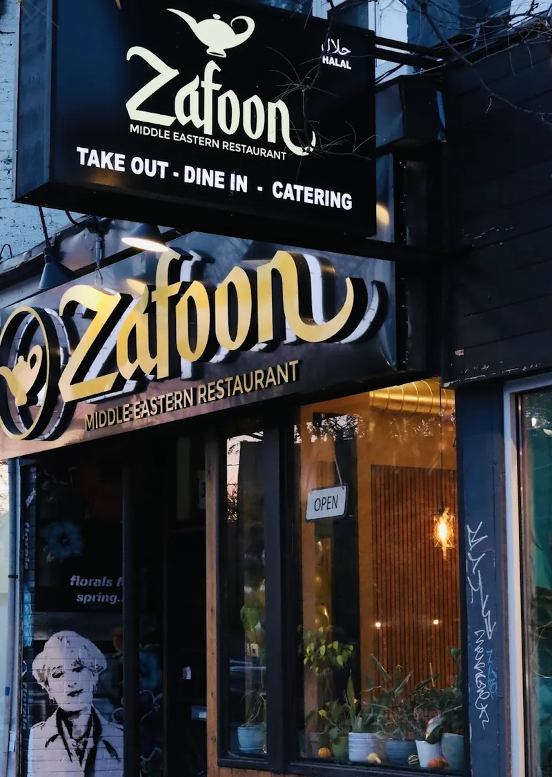 Zafoon Middle Eastern Restaurant., middle eastern kitchen at 384 College Street in Old Toronto, Toronto