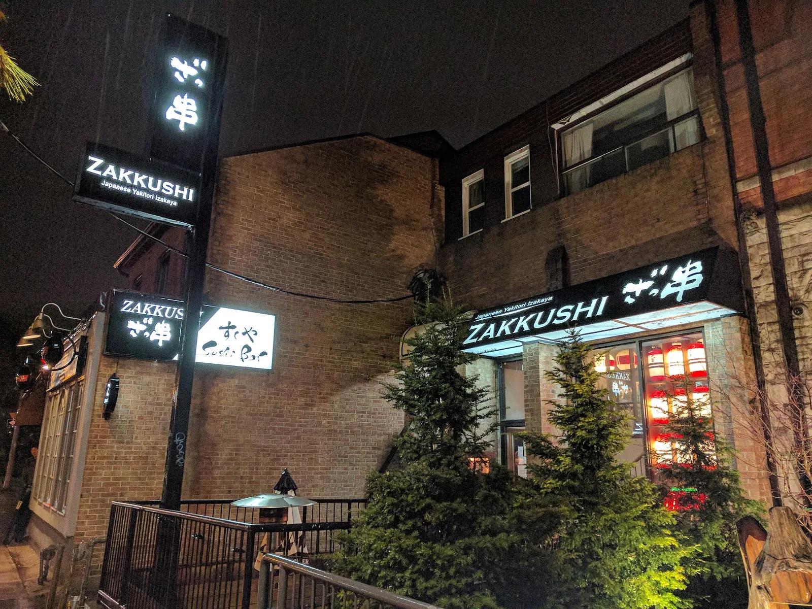 Zakkushi on Carlton, japanese kitchen at 193 Carlton Street in Old Toronto, Toronto