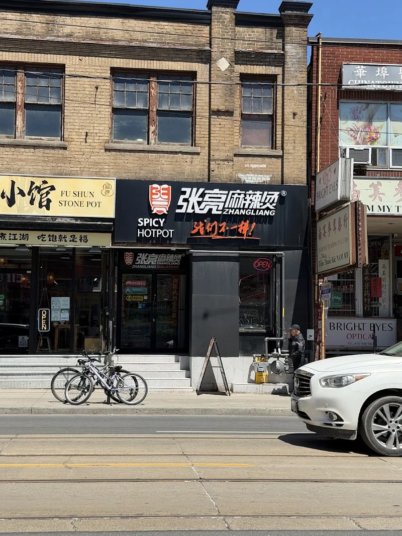 Zhang Liang Spicy Hotpot, chinese kitchen at 482 Dundas Street West in Old Toronto, Toronto